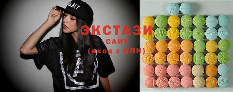 ЭКСТАЗИ MDMA  blacksprut рабочий сайт  Новоуральск 